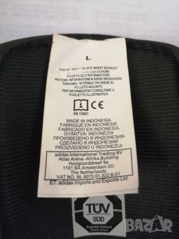 Футболни кори "ADIDAS". , снимка 3 - Футбол - 25920382