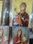ГОТОВИ ИКОНИ ПРОДАВАМ ДО ИЗЧЕРПВАНЕ НА КОЛИЧЕСТВОТО , снимка 13