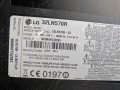 LG 32LN570R-LD33B/LC33B/LE33B EAX64797003/1.2/-EAX64905001/2.6/-32/37 ROW2.1 HD VER 0.1, снимка 2