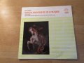 Грамофонна плоча Лудвиг ван Бетховен - концерт в Д.мажор - изд. 70те години .