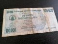 Банкнота - Зимбабве - 100 000 долара | 2007г., снимка 1 - Нумизматика и бонистика - 25931389