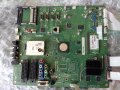 Main Board..3104.303.52401---3104.313.63571, снимка 1