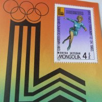  Блок марки Зимни олимпийски игри 1980, Монголия, 1980, ново,, снимка 3 - Филателия - 25983122
