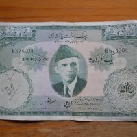 банкноти - Пакистан, снимка 1 - Нумизматика и бонистика - 23752517