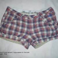 ЛОТ ХЛ/ХХЛ дънки панталони къси и дълги, снимка 12 - Дънки - 21402274