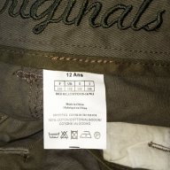 Маркови шорти за момче Srk originals/Срк ориджинълс, 100% оригинал, снимка 10 - Детски къси панталони - 15435537