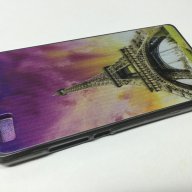 НАМАЛЕН!!! Huawei P8 Lite цветен силиконов гръб, снимка 2 - Калъфи, кейсове - 11832961