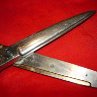 Стари ножици Richards of Sheffield Radiant Golden Age , снимка 10 - Антикварни и старинни предмети - 17274172