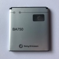 Оригинална батерия за Sony Ericsson Xperia Arc модел BA750, снимка 1 - Оригинални батерии - 25830400