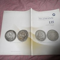 каталог за монети , медали , плакети , ... , снимка 2 - Нумизматика и бонистика - 24668195