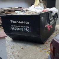 Контейнер за строителни отпадъци