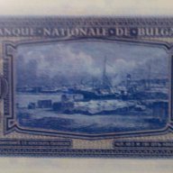 500 лева 1940- Банкноти които не са били в обръщение, снимка 6 - Нумизматика и бонистика - 9077581