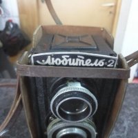 Стар руски фотоапарат Любитель 2, снимка 2 - Антикварни и старинни предмети - 21533436