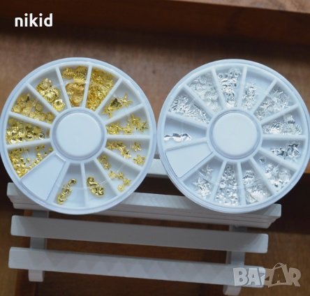 сребристи златисти микс в кутийка морски декорации за нокти маникюр, снимка 1