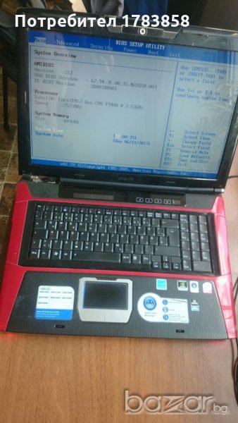 Asus ROG G71V, снимка 1