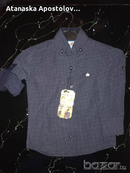 Риза, снимка 1