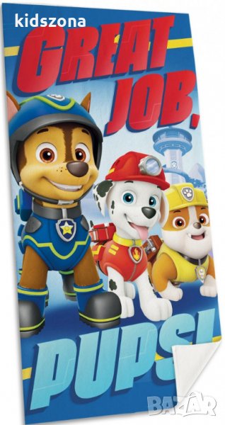 Детска хавлия за плаж различни герои, снимка 1