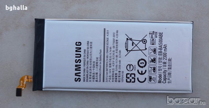 Samsung Galaxy SM-A500FU за части, снимка 1