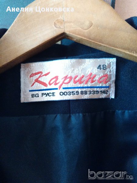 Дълго сако на "Карина" , снимка 1