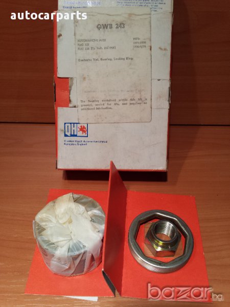 НОВ лагер главина QH - QWB243 за FIAT, LANCIA, ZASTAVA и SEAT до 1996г. , снимка 1