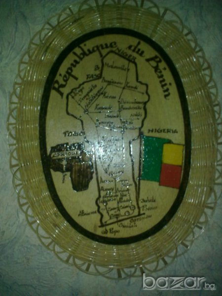 Африкански подноси, снимка 1