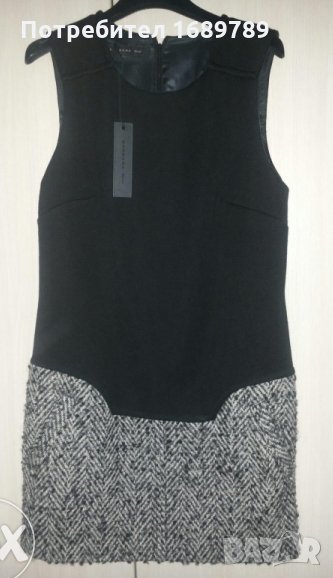 Barbara Bui нова оригинална дамска рокля , снимка 1