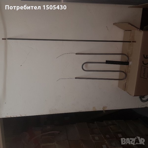 Нагревател с дължина 85 см, снимка 1