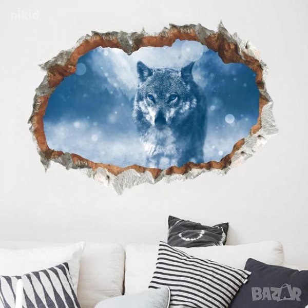 3d Дупка Вълк стикер за стена лепенка самозалепващ за стая и мебел, снимка 1