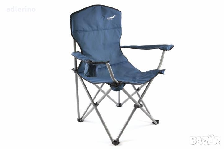 Рибарски стол, сгъваем стол, пикник стол, къмпинг стол, тъмно синьо - 160 кг - екстра стабилен, снимка 1