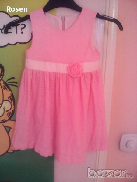 официална рокля , снимка 1