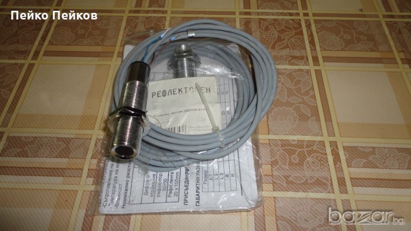 Фотоелектричен датчик - рефлекторен , снимка 1