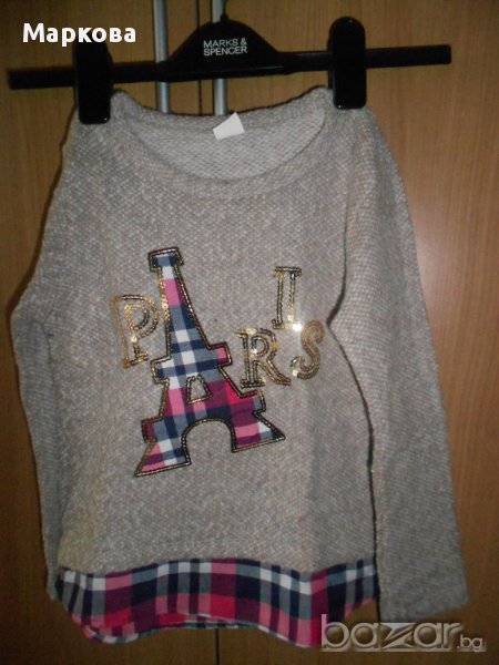 Детска блузка ПАРИЖ, снимка 1