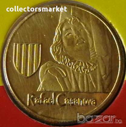 20 цента 2014, Каталуния (Испания), снимка 1