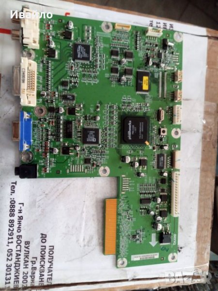 Main board benq 48.m3001.a00, снимка 1