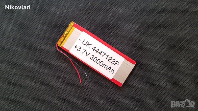 Батерия за таблет - 3.7V/ 3000mAh, 124x46x4mm, снимка 1