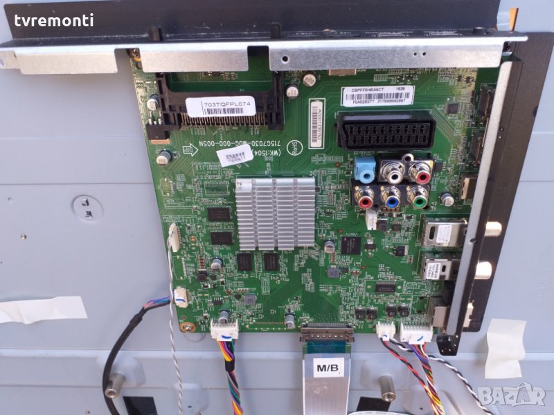 MAIN BOARD 715G7030-M0G-000-005N, снимка 1