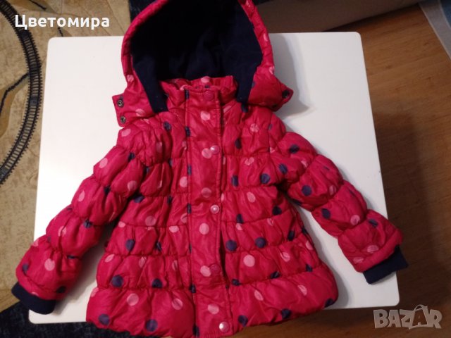 Детско ватирано яке за момиче, снимка 1 - Бебешки якета и елеци - 23879505
