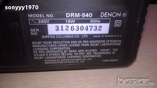 Denon drm-540 hx pro/dolby b/c-fine bias/2мотора-внос англия, снимка 3 - Ресийвъри, усилватели, смесителни пултове - 12985290