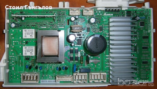 Платка за пералня ARISTON ARXF109 EU в Друга електроника в гр. Русе -  ID21346692 — Bazar.bg