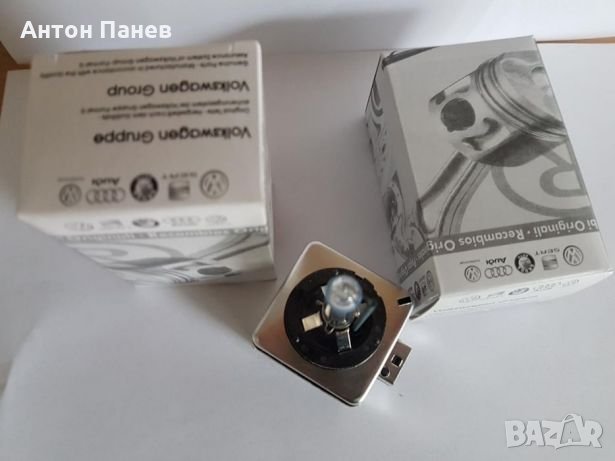 D1S-D3S VAG Group PHILIPS 35w от Германия! ЧИСТО НОВИ !!! Оригинални ВАГ- PHILIPS!, снимка 10 - Аксесоари и консумативи - 21353771