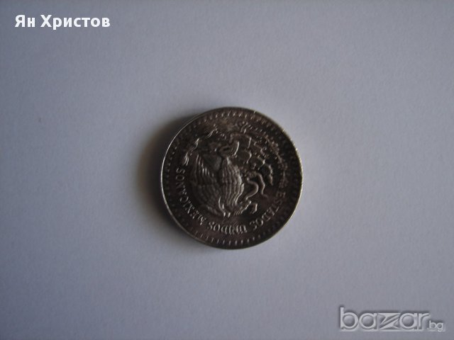 масивна и красива мексиканска сребърна монета, снимка 2 - Нумизматика и бонистика - 16720494
