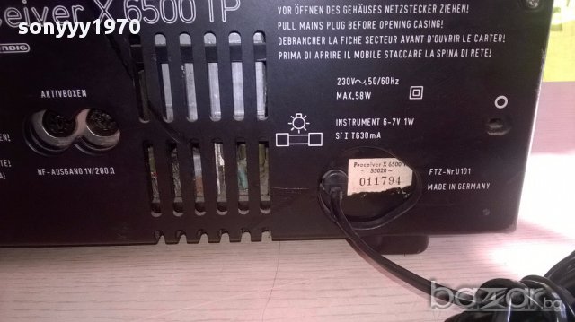Grundig x6500tp super hi-fi preceiver-germany-за ремонт-внос швеицария, снимка 15 - Ресийвъри, усилватели, смесителни пултове - 16684165