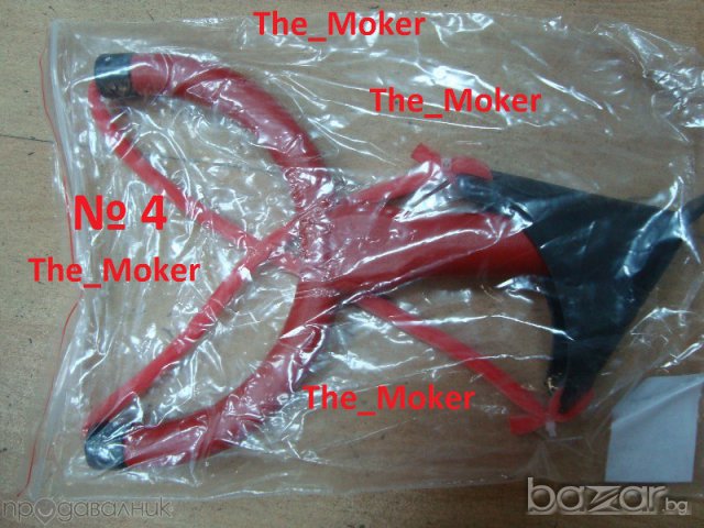  Различни Прашки за Риболов, снимка 2 - Въдици - 11936813