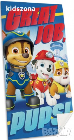 Детска хавлия за плаж различни герои, снимка 1