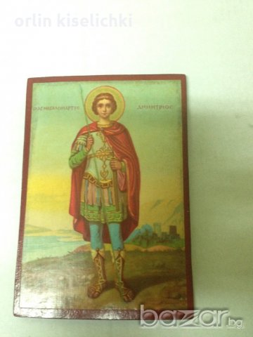Стененна икона Свети Димитриос, снимка 1