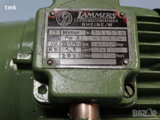 Мотор-шпиндел за пробивна машина LAMMERS, снимка 8 - Други машини и части - 24199047