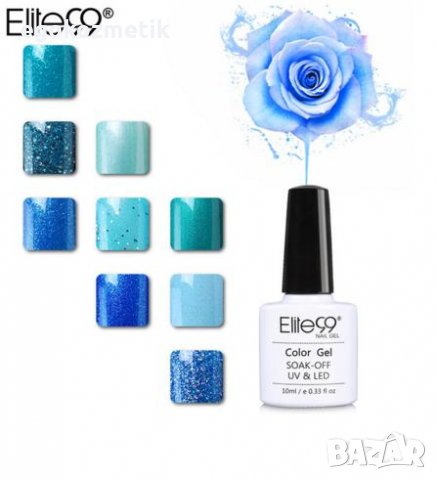 ув гел лак елите99 синя серия 10мл