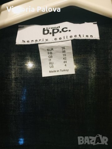 Нова блуза(риза) ,много тънка, снимка 2 - Ризи - 24192372