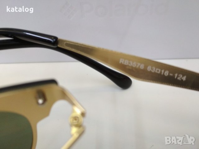 LOGO слънчеви очила new collection , снимка 5 - Слънчеви и диоптрични очила - 22262234