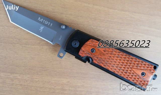 Сгъваем нож Browning M1911, снимка 12 - Ножове - 20935471